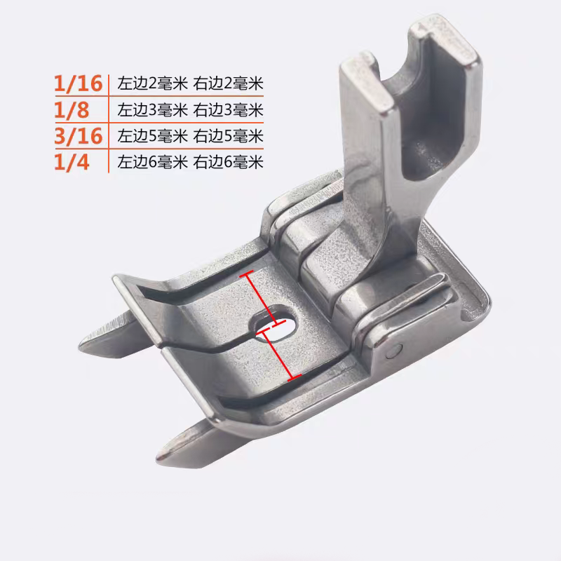 Double Stop Center Seam Presse - đánh giá và giá Sewing Machine Fabric