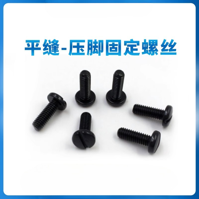 5PCS Industrial sewing machine - đánh giá và giá Sewing Machine Needle