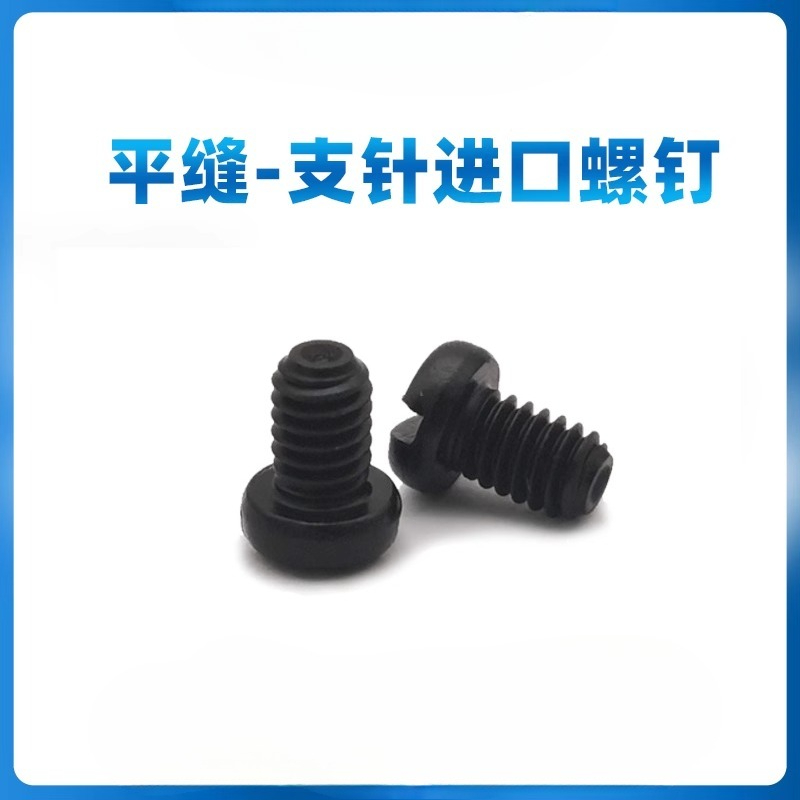 5PCS Industrial sewing machine - đánh giá và giá Sewing Machine Needle
