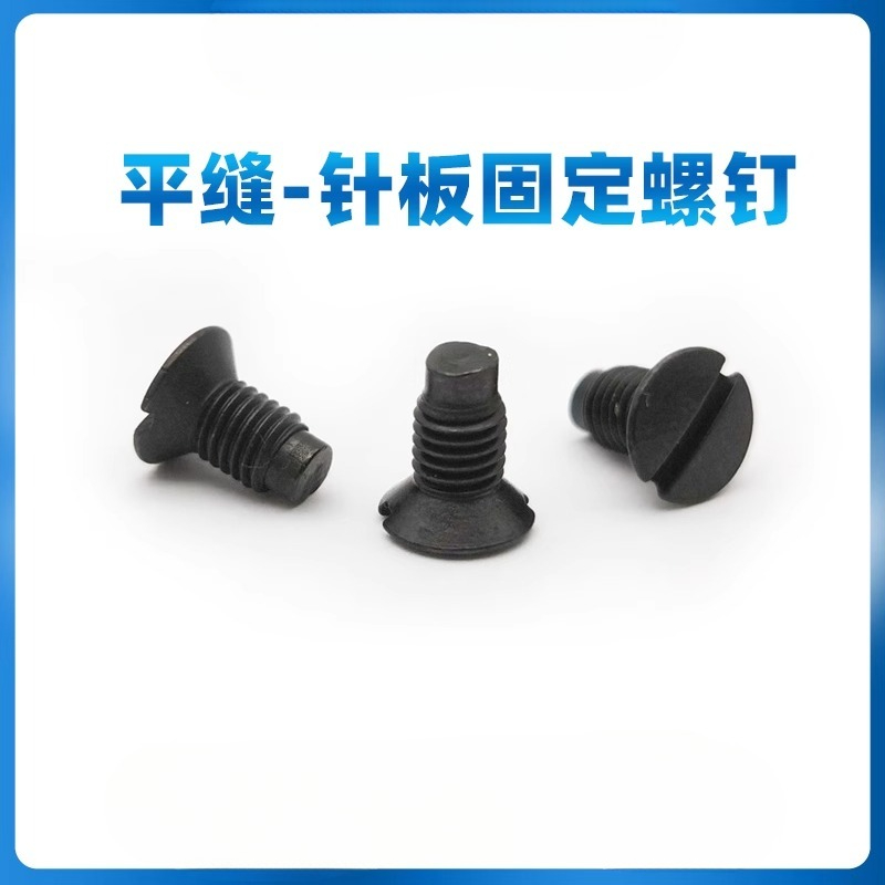 5PCS Industrial sewing machine - đánh giá và giá Sewing Machine Needle