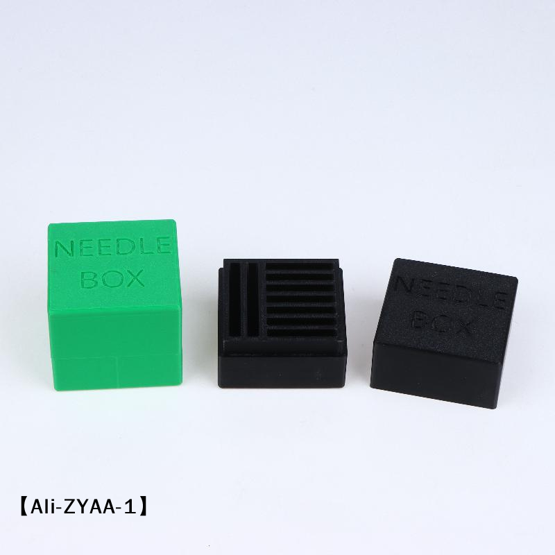 【A】Sewing Machine Needle Stora - đánh giá và giá Sewing Machine Needle