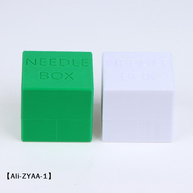 【A】Sewing Machine Needle Stora - đánh giá và giá Sewing Machine Needle