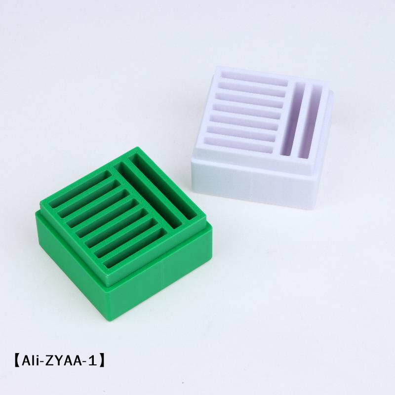 【A】Sewing Machine Needle Stora - đánh giá và giá Sewing Machine Needle