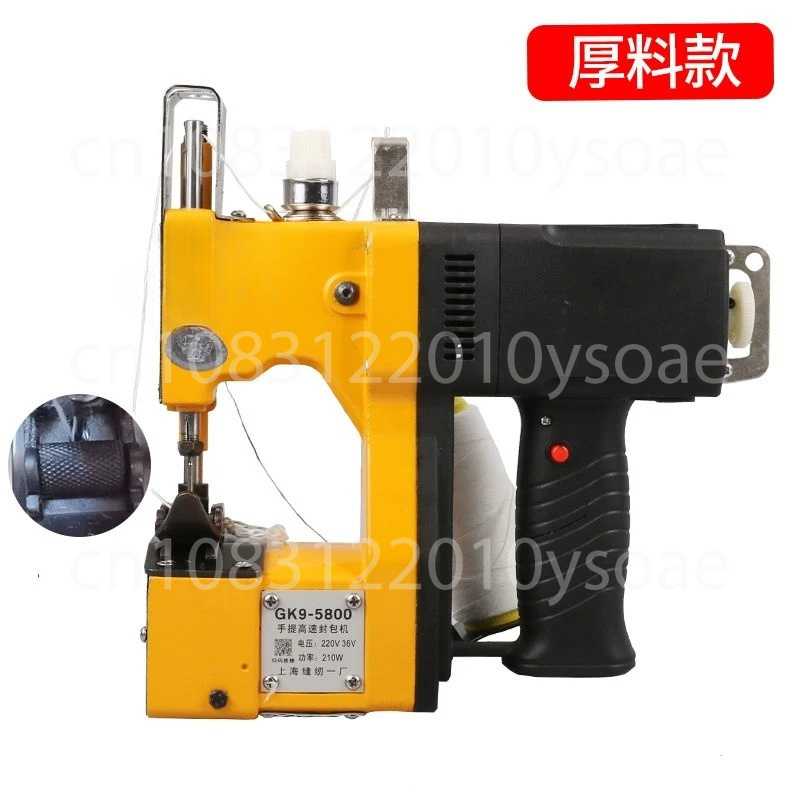 GK9-001 210W Electric Sewing M - đánh giá và giá Sewing Machine In Textile Industry