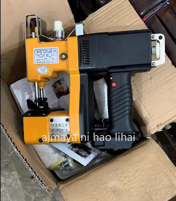 GK9-370 Handheld Dual Electric - đánh giá và giá Sewing Machine In Textile Industry