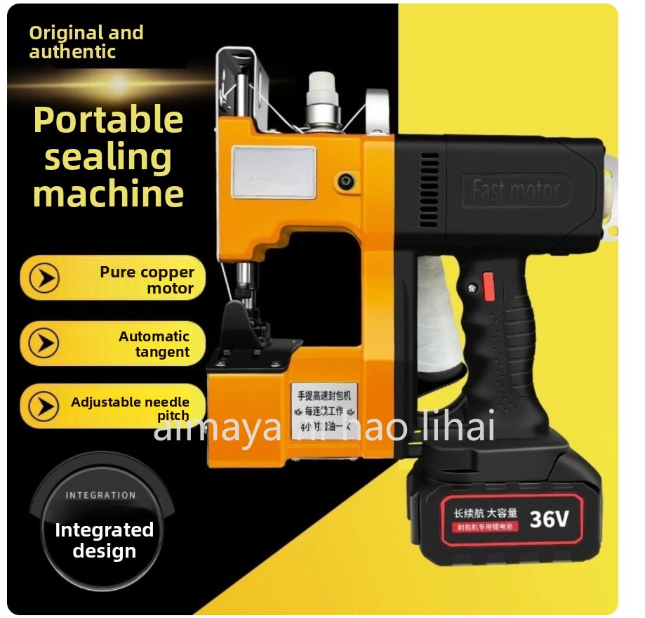 GK9-370 Handheld Dual Electric - đánh giá và giá Sewing Machine In Textile Industry