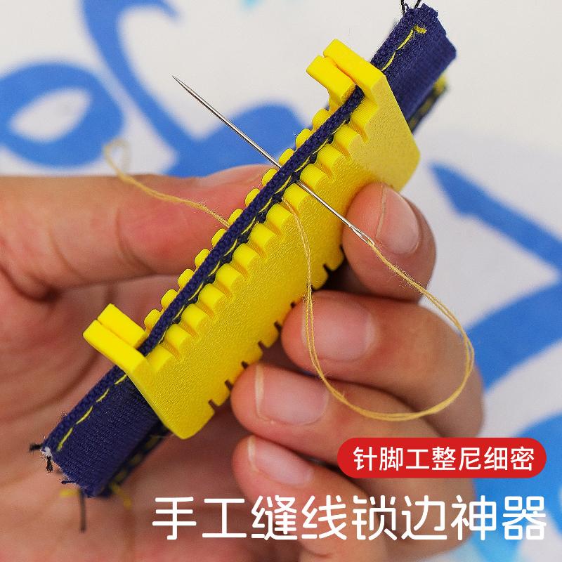 2pcs Seam Guide Clip On Sewing - đánh giá và giá Seam Gauge Metal