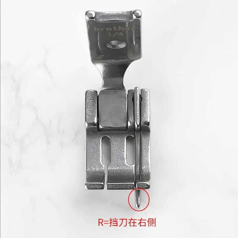 Right Edge Guide Presser Foot  - đánh giá và giá Sewing Machine Needle