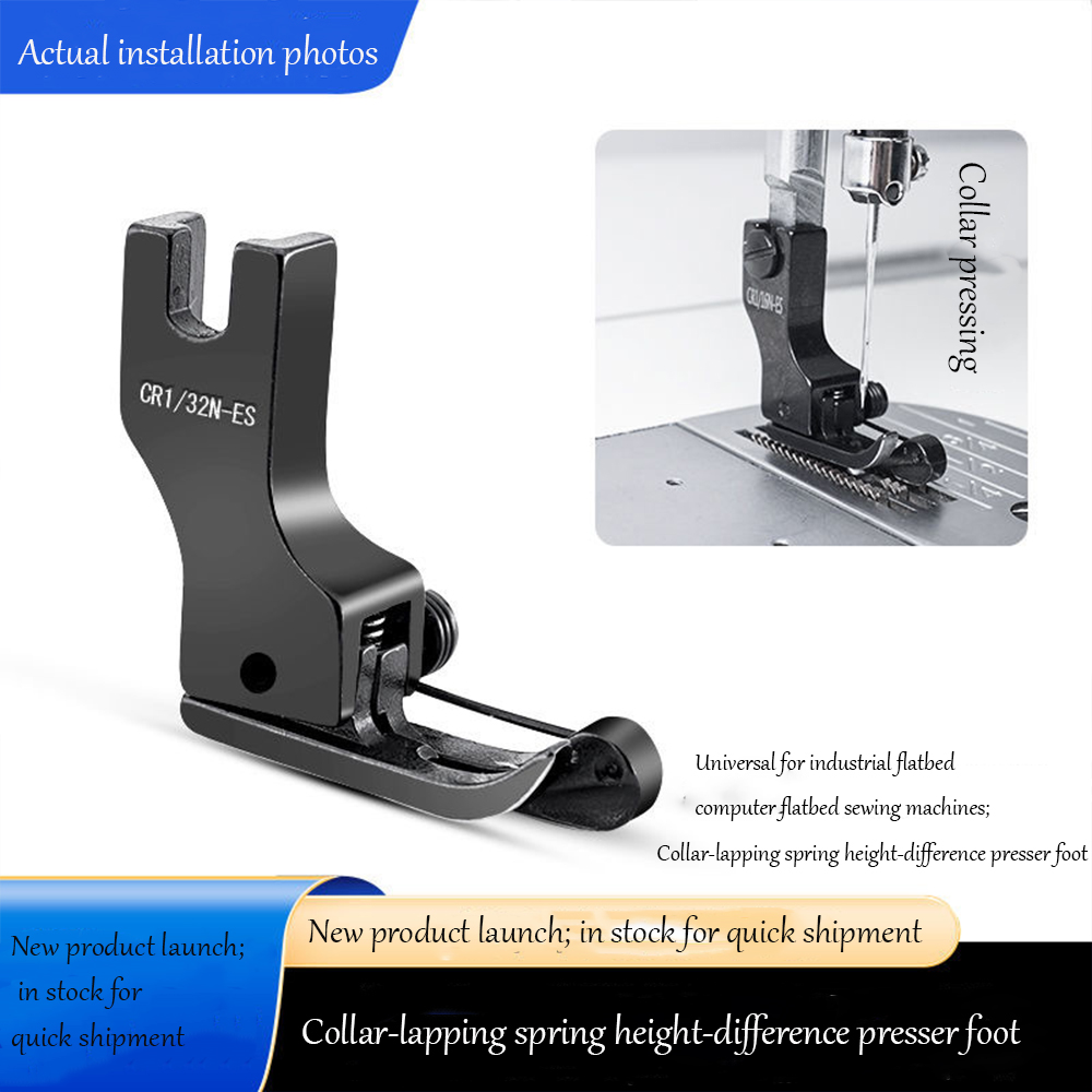 Black Titanium Steel High-Low  - đánh giá và giá Sewing Machine Fabric