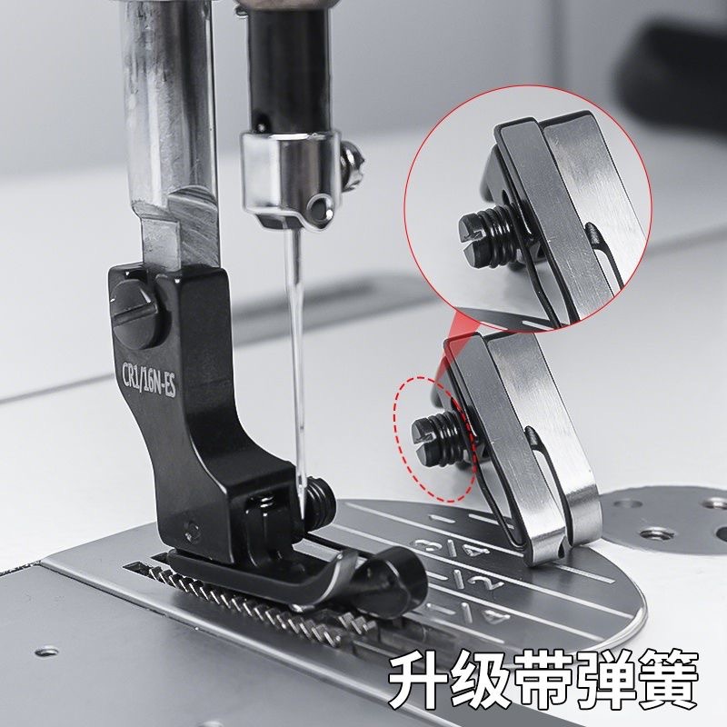 Black Titanium Steel High-Low  - đánh giá và giá Sewing Machine Fabric