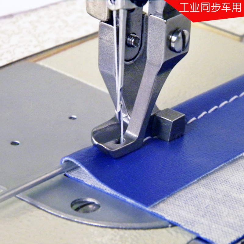 Công Nghiệp Đi Bộ Chân Máy Phầ - đánh giá và giá Sewing Machine Fabric