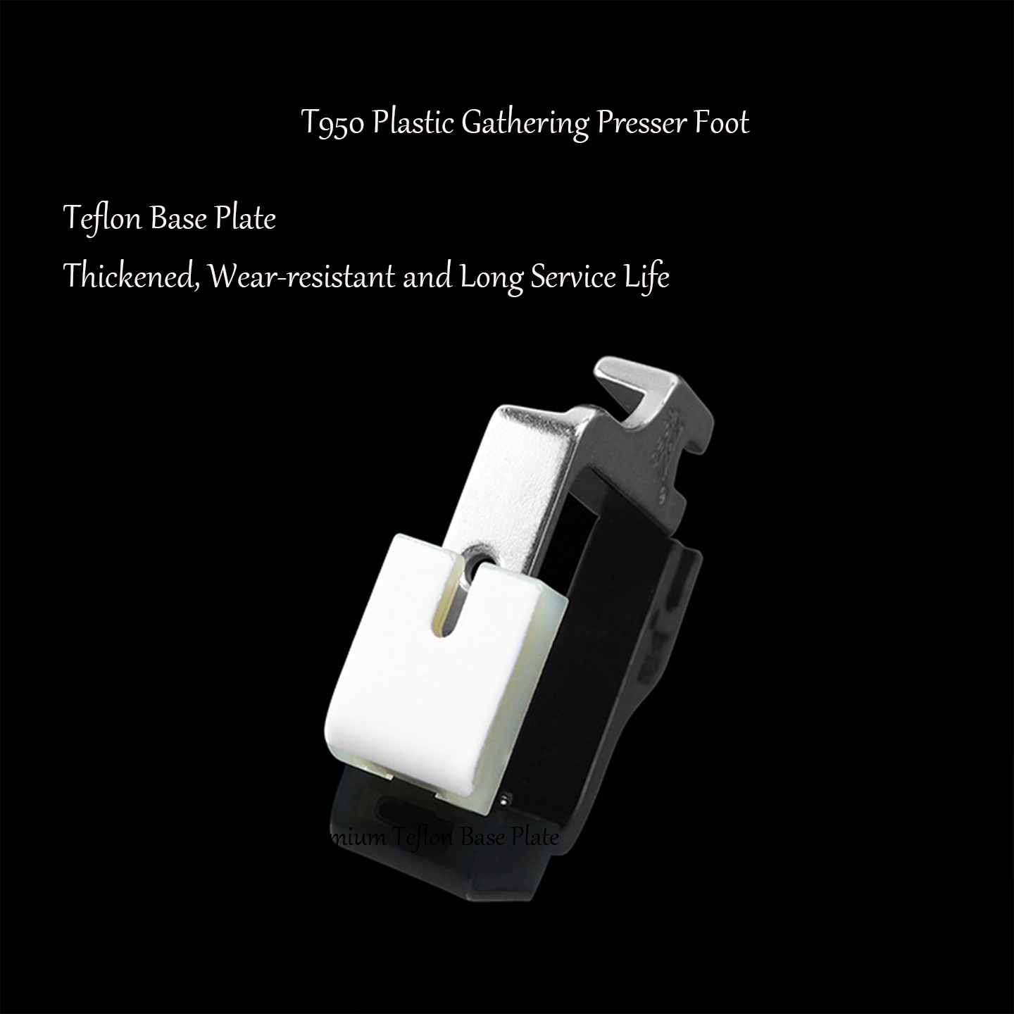 T950 Teflon Plastic Gathering  - đánh giá và giá Sewing Machine Fabric