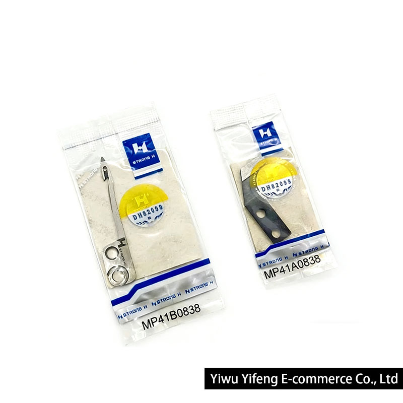 Strong H MP41B0838 MP41A0838   - đánh giá và giá Sewing Machine Needle